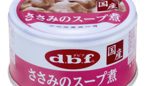 デビフ ささみのスープ煮(85g)3個パック ｜新潟市のペットショップ