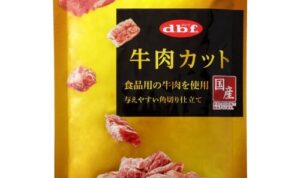 デビフ 牛肉カット 40g ｜新潟市のペットショップ ミリオンペット